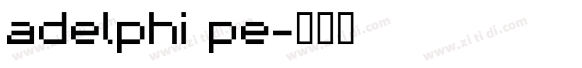 adelphi pe字体转换